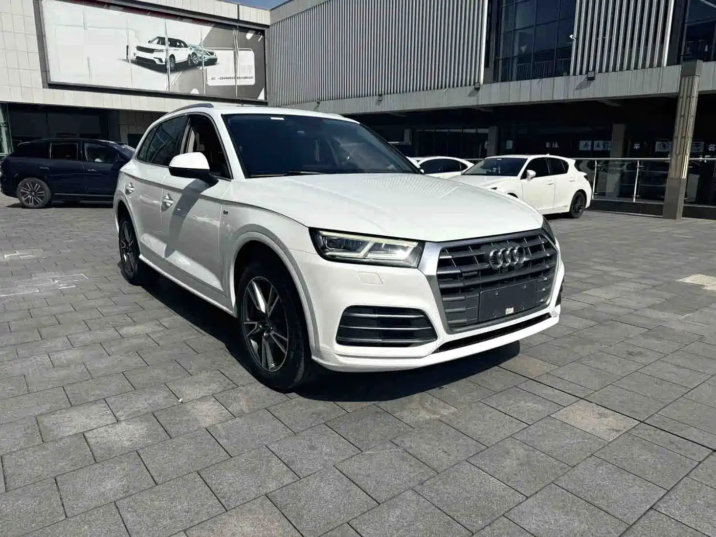 Audi Q5L