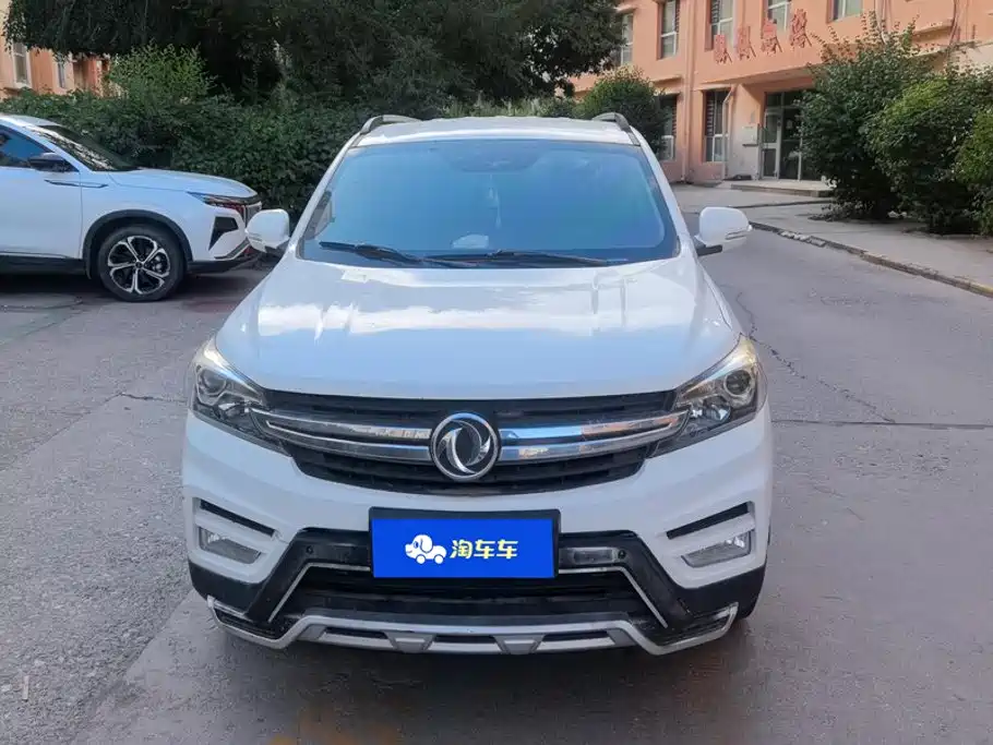 Fengguang Fengguang S560 — миниатюра 2