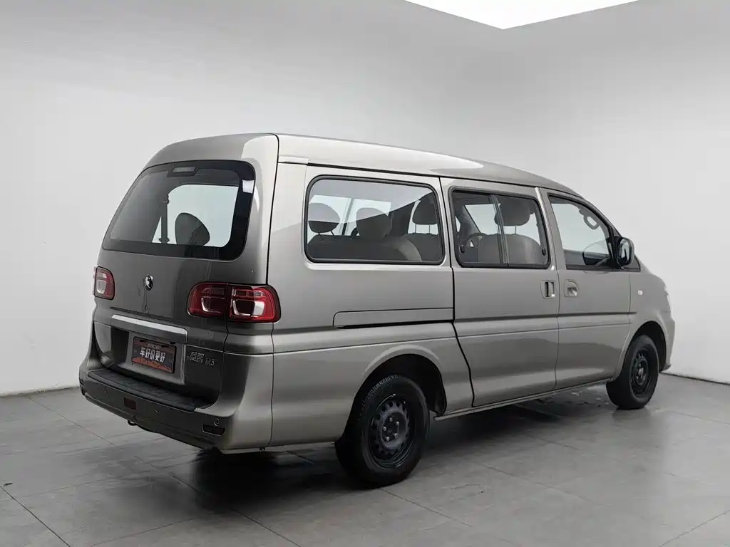 Fengxing Lingzhi — миниатюра 2