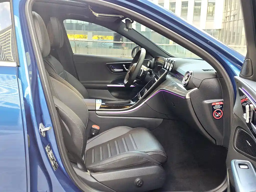 Mercedes-Benz C-Class New Energy — миниатюра 15