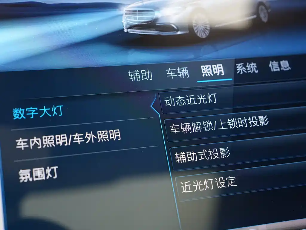 Mercedes-Benz S-Class S 2021 S 450 L 4MATIC