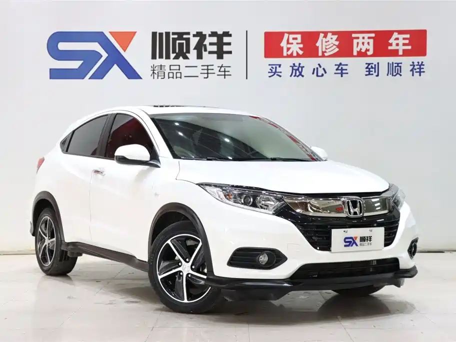 Honda Vezel 2020 1.5L CVT