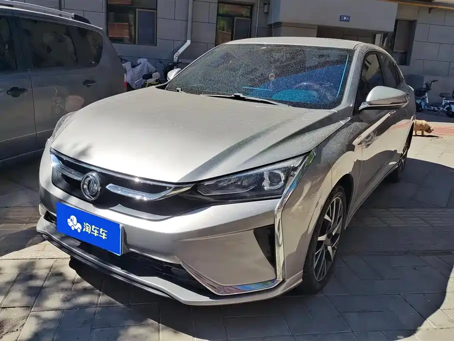 Aeolus Yixuan 2019