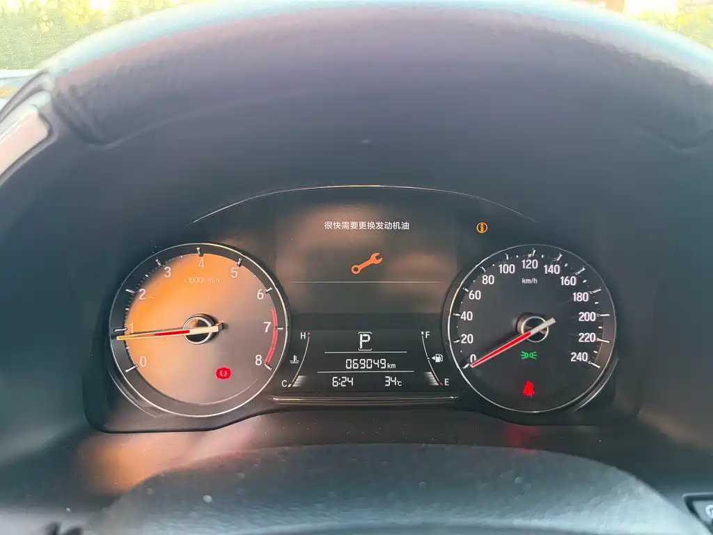 Honda Avancier — миниатюра 6