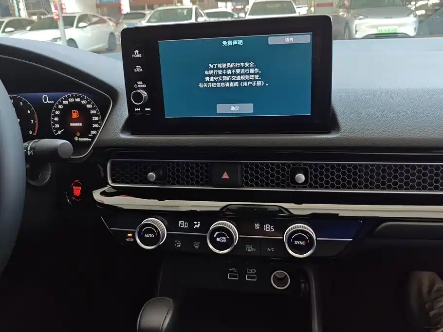 Honda Integra — миниатюра 13
