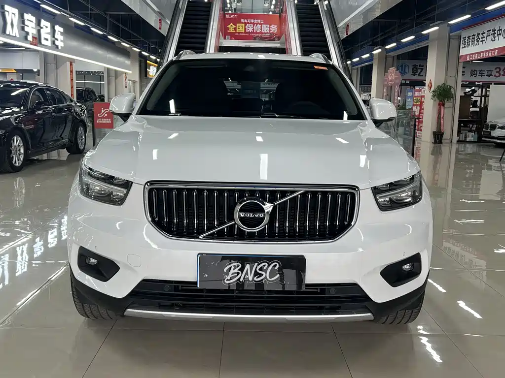 Volvo XC40 2021 T4 Luxury