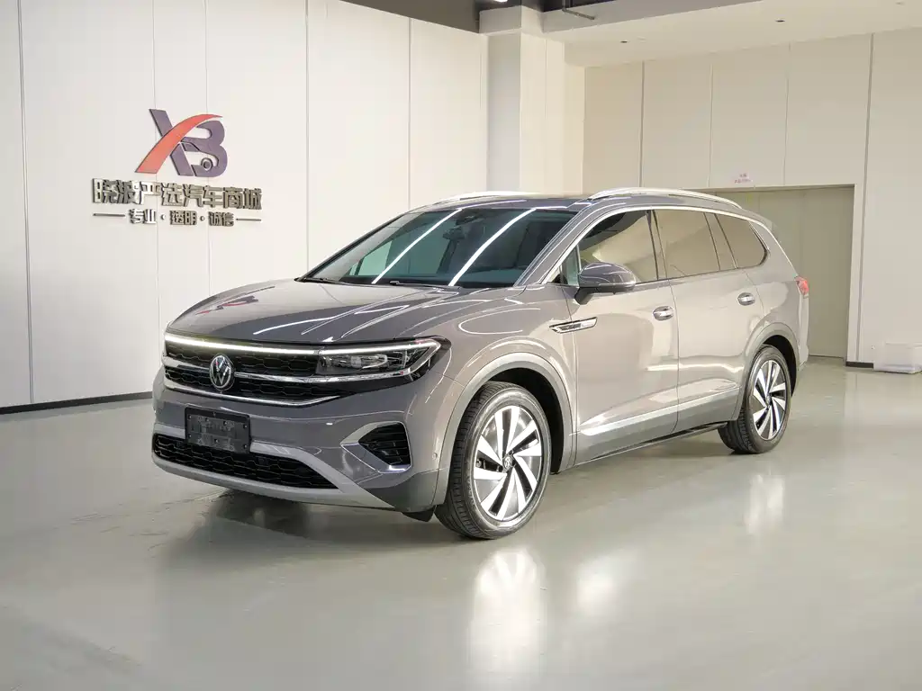 Volkswagen Viloran