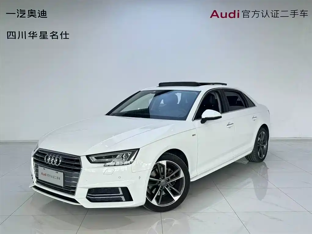 Audi A4L 2018