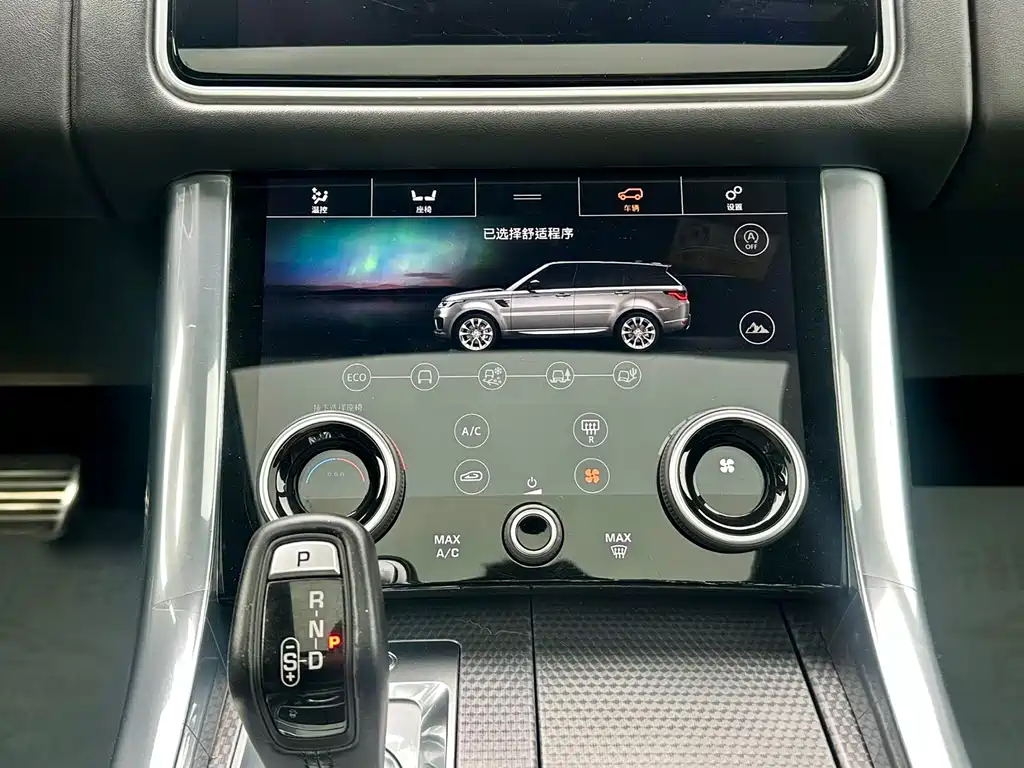 Land Rover Sport — миниатюра 13