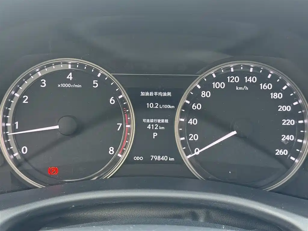 Lexus GS 2014 250 F SPORT