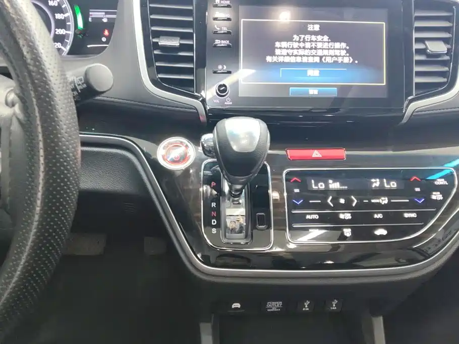 Honda Odyssey — миниатюра 16