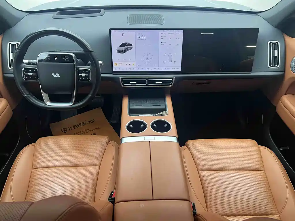 Li Auto L6 2024 Pro