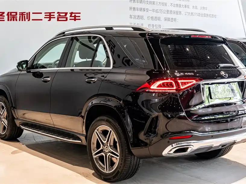 Mercedes-Benz GLE 2021 GLE 450 4MATIC Luxury