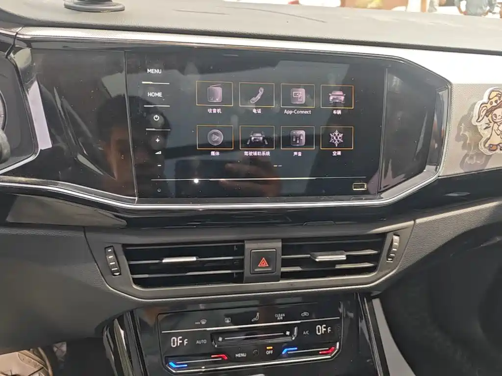 Volkswagen Tayron — миниатюра 13