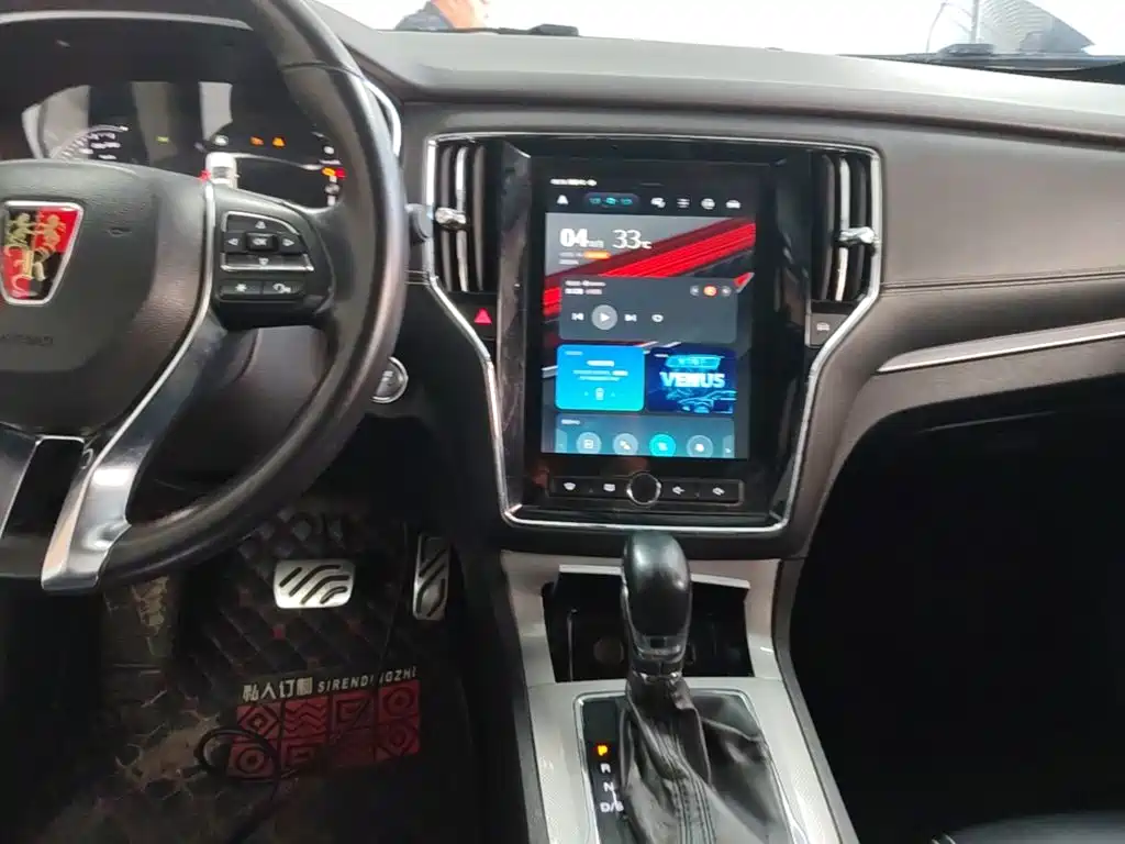 Roewe RX5 — миниатюра 13