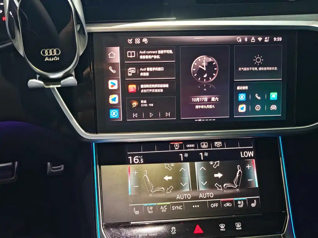 Audi A6L — миниатюра 21
