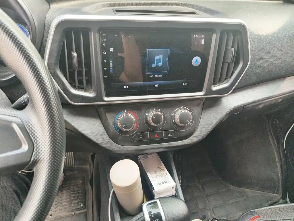 Changan EM80 2024 Comfort 6 мест 41.86kWh