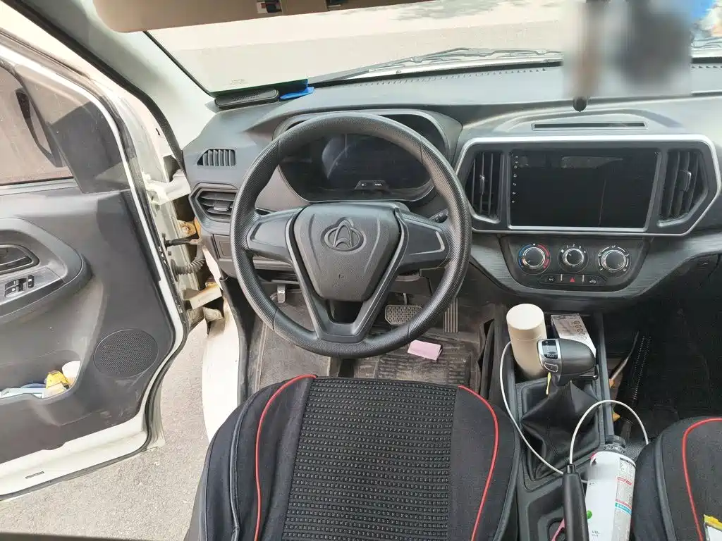 Changan EM80 2024 Comfort 6 мест 41.86kWh