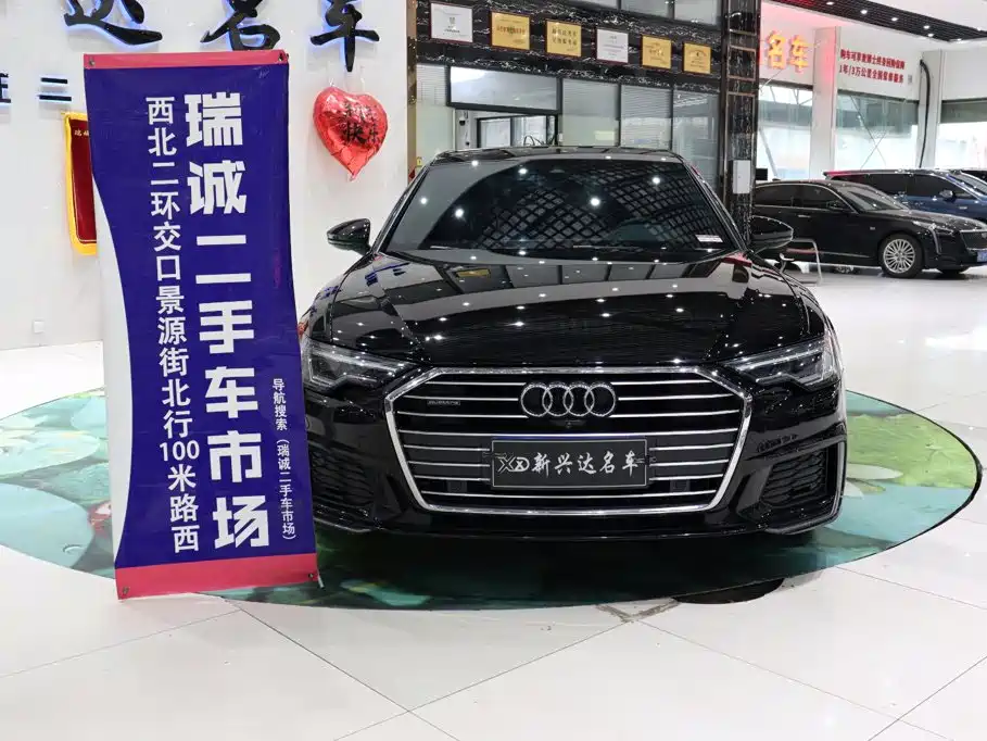 Audi A6L — миниатюра 2