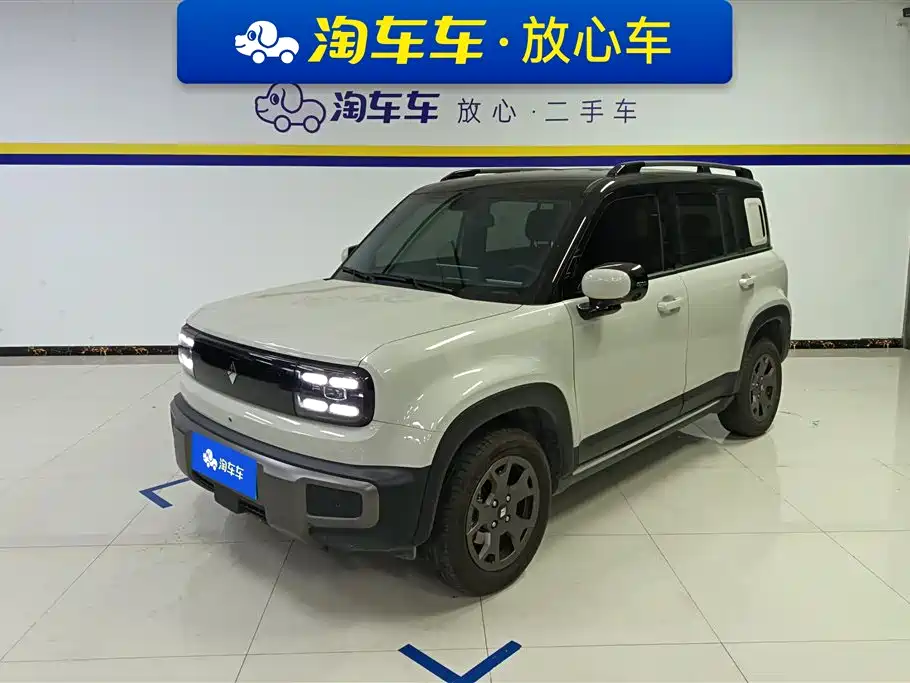 Baojun Yueye Plus 2025