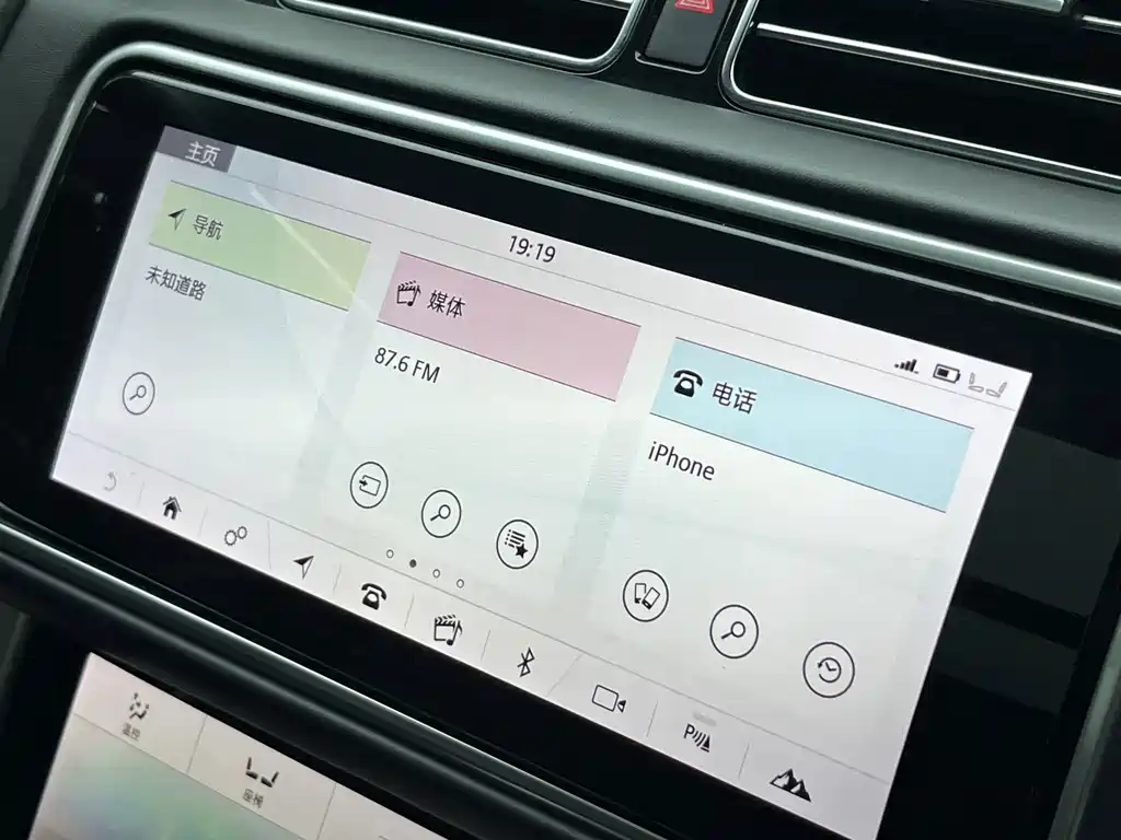 Land Rover Range Rover — миниатюра 15