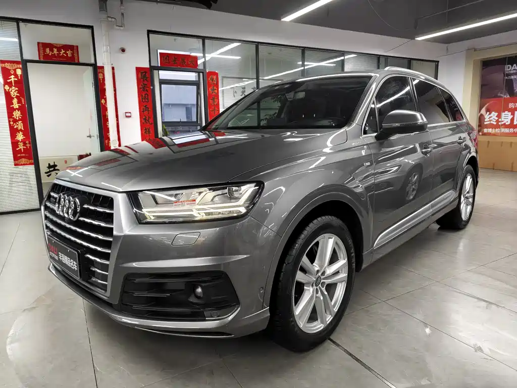 Audi Q7 2016
