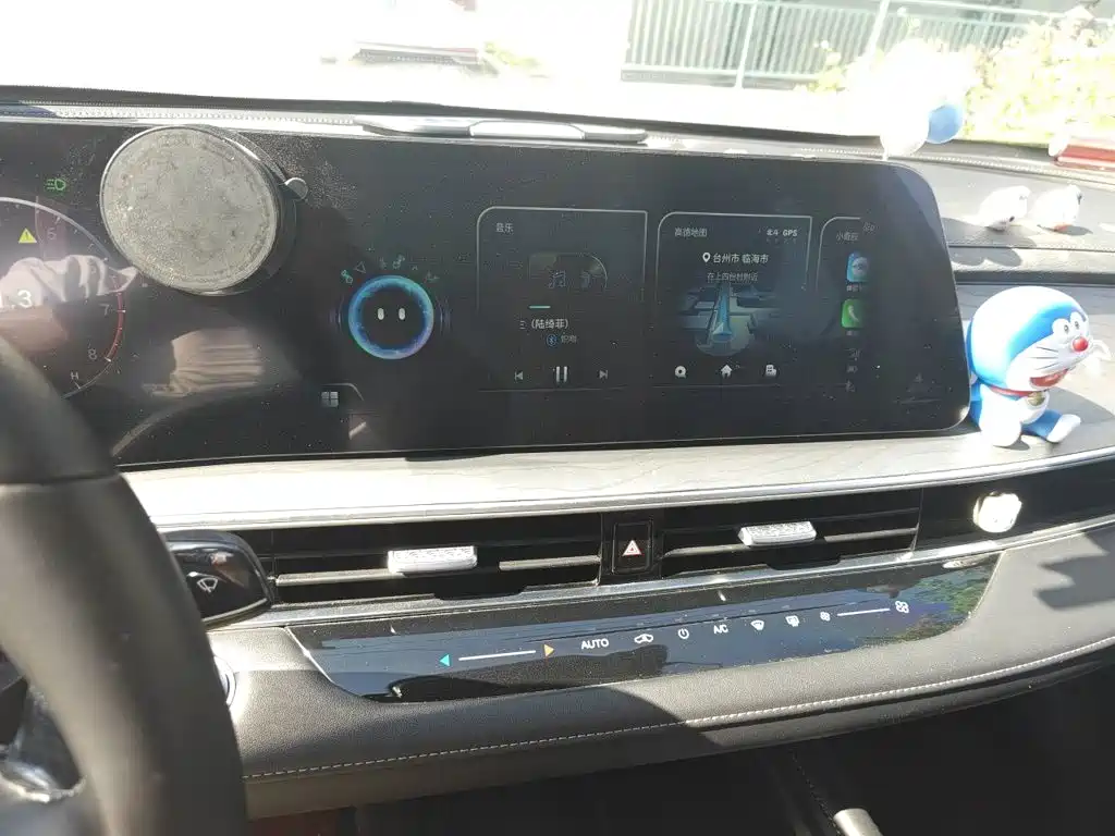 Chery Arrizo 8 — миниатюра 9