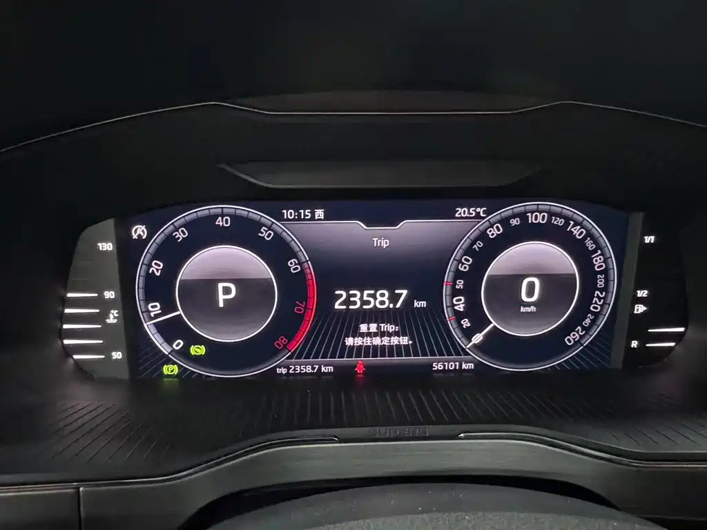 Skoda Superb — миниатюра 5
