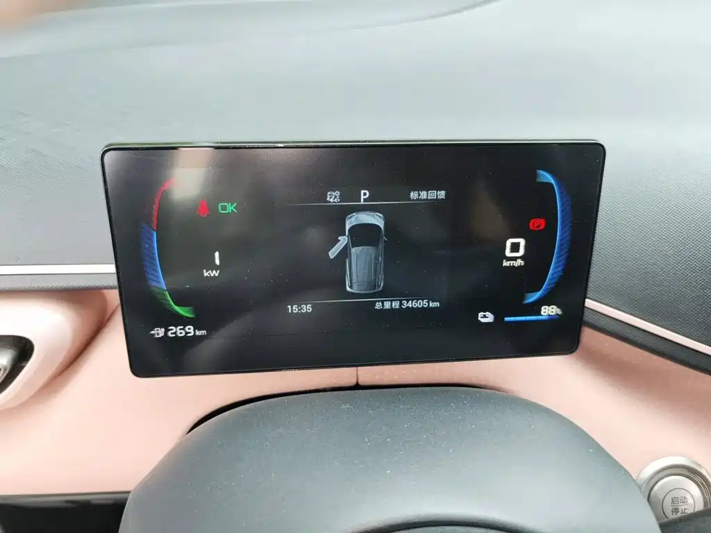 BYD Seagull — миниатюра 4