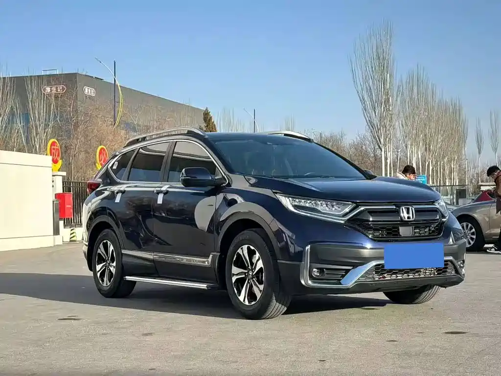 HONDA CR V