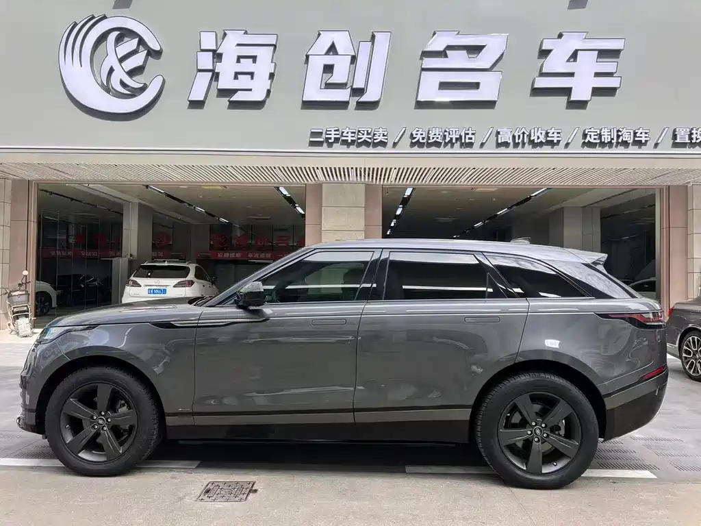 LAND ROVER RANGE ROVER STAR PULSE