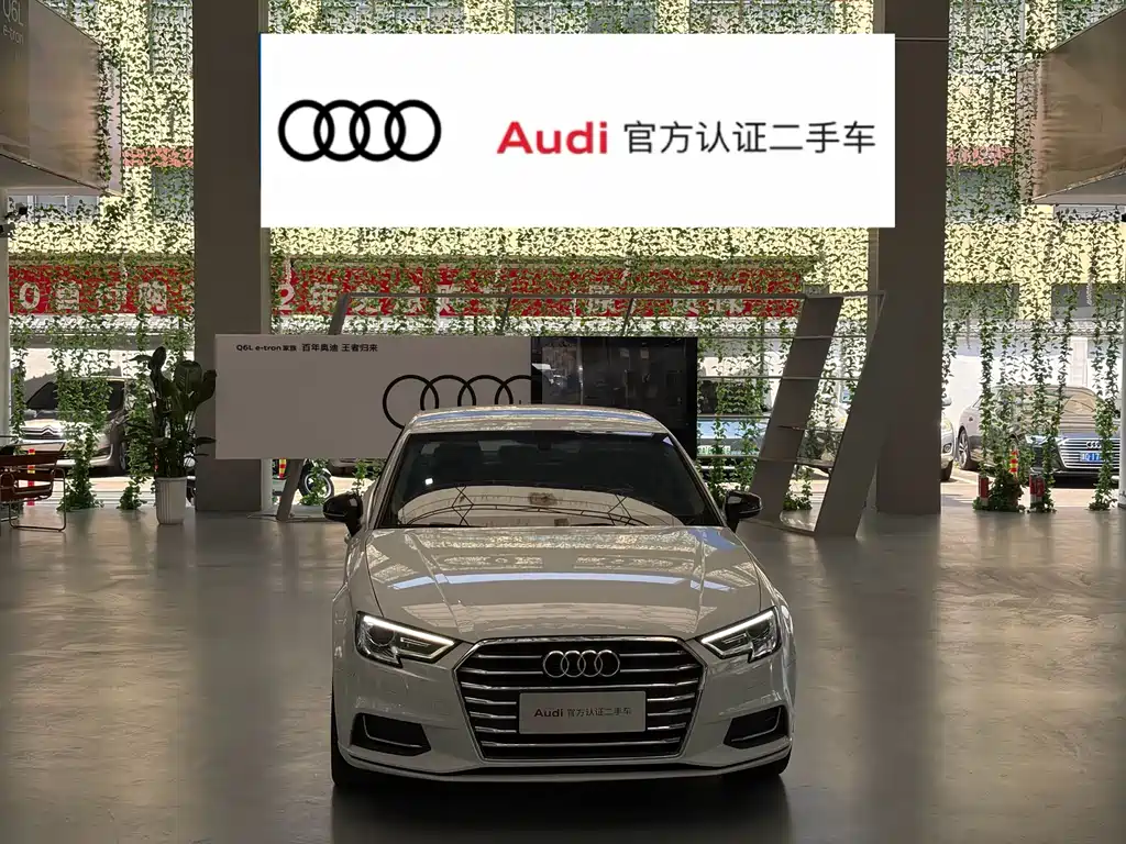 Audi A3 2019 Limousine 35 TFSI VI