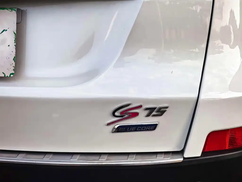 Changan CS75 — миниатюра 16