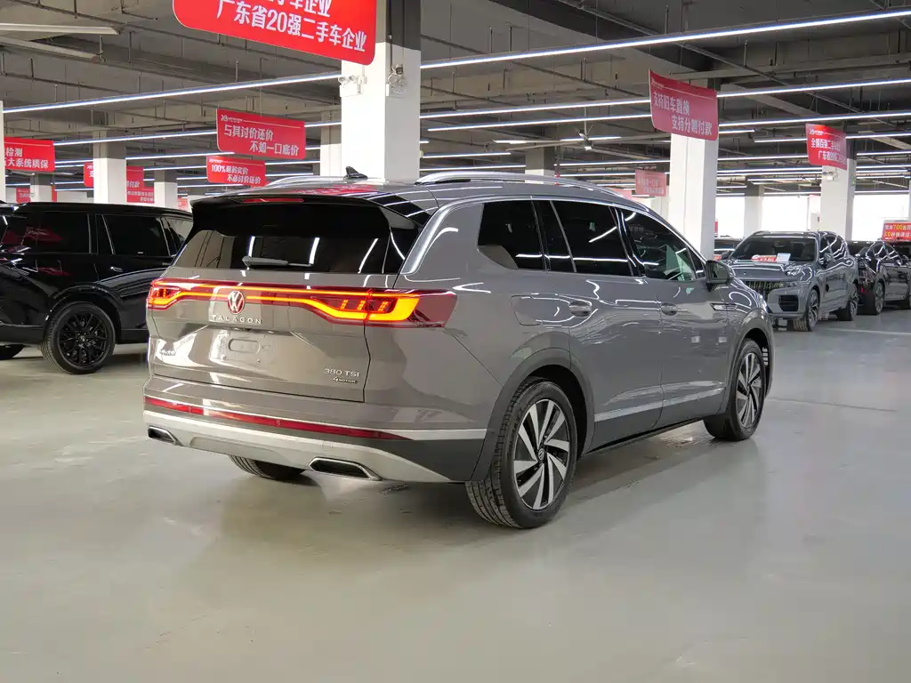 Volkswagen Viloran 2021 380TSI Luxury Pro