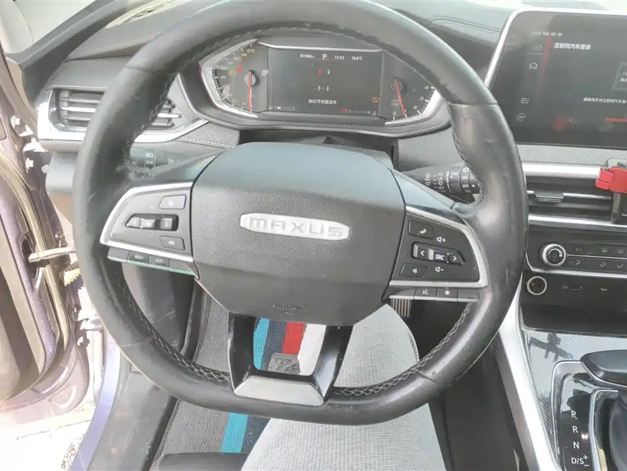 SAIC MAXUS CHASE G50