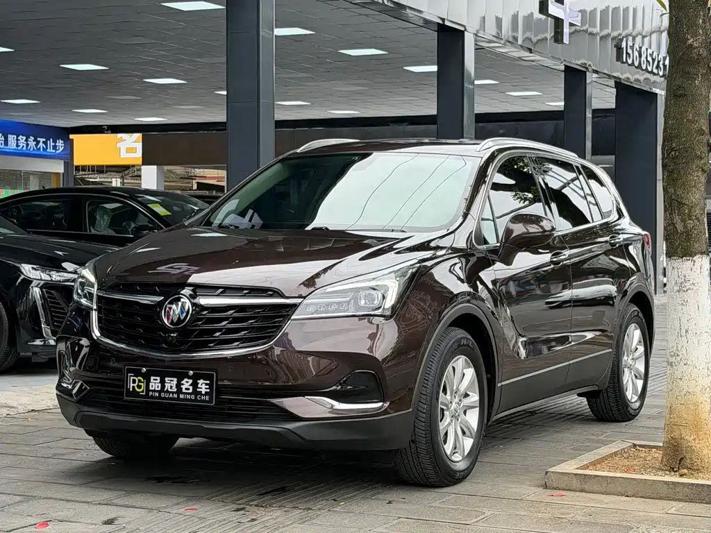 Buick Envision Plus 2020