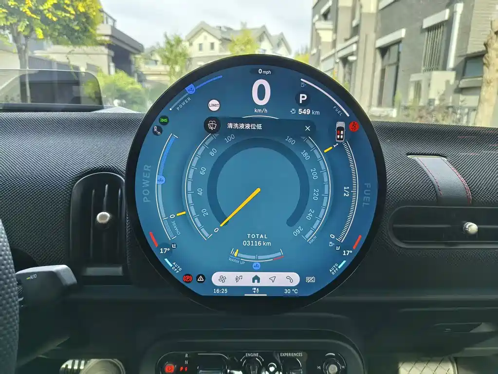 MINI Mini JCW — миниатюра 5