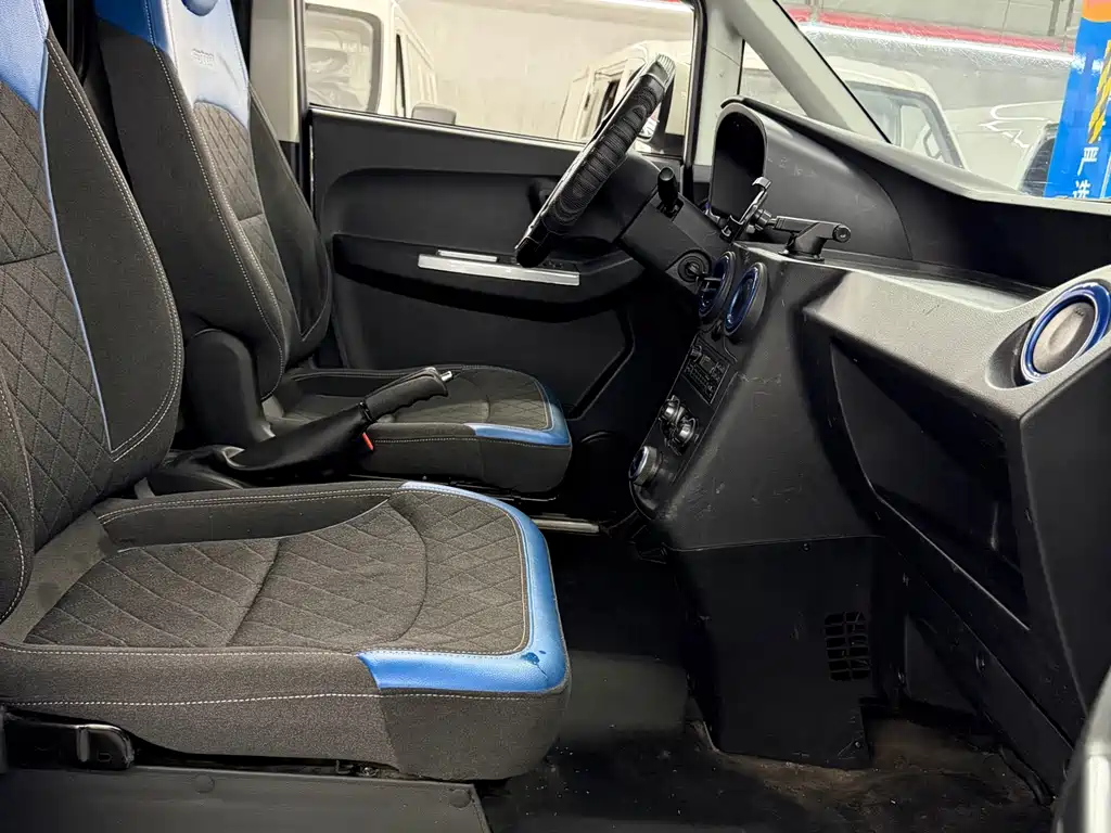 FOTON SMART SMURFS E7