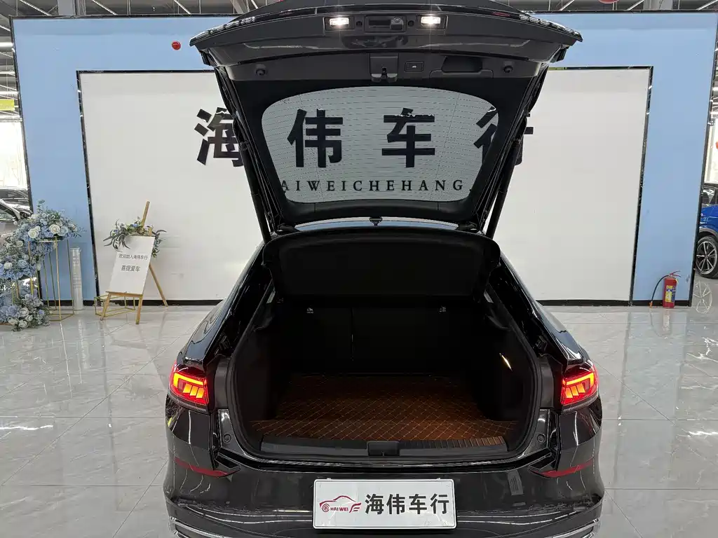 Volkswagen Lamando 2024 L 280TSI DSG
