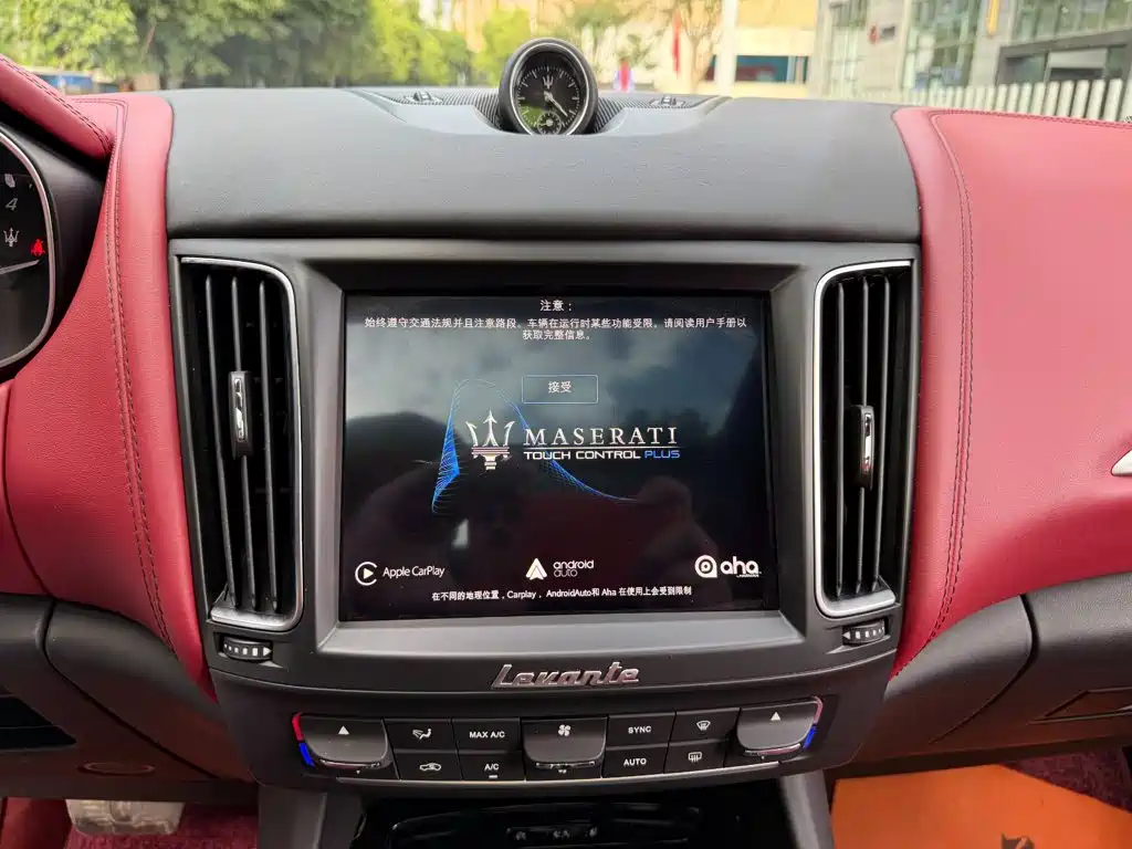 Maserati Levante — миниатюра 10