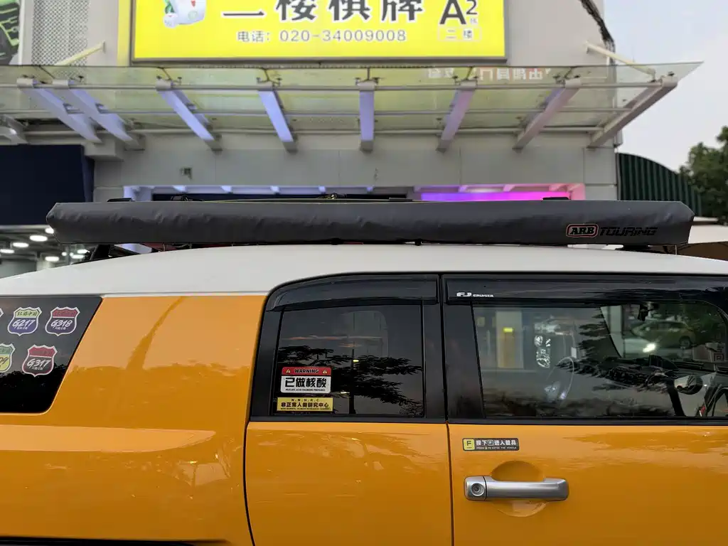 Toyota FJ Cruiser — миниатюра 26