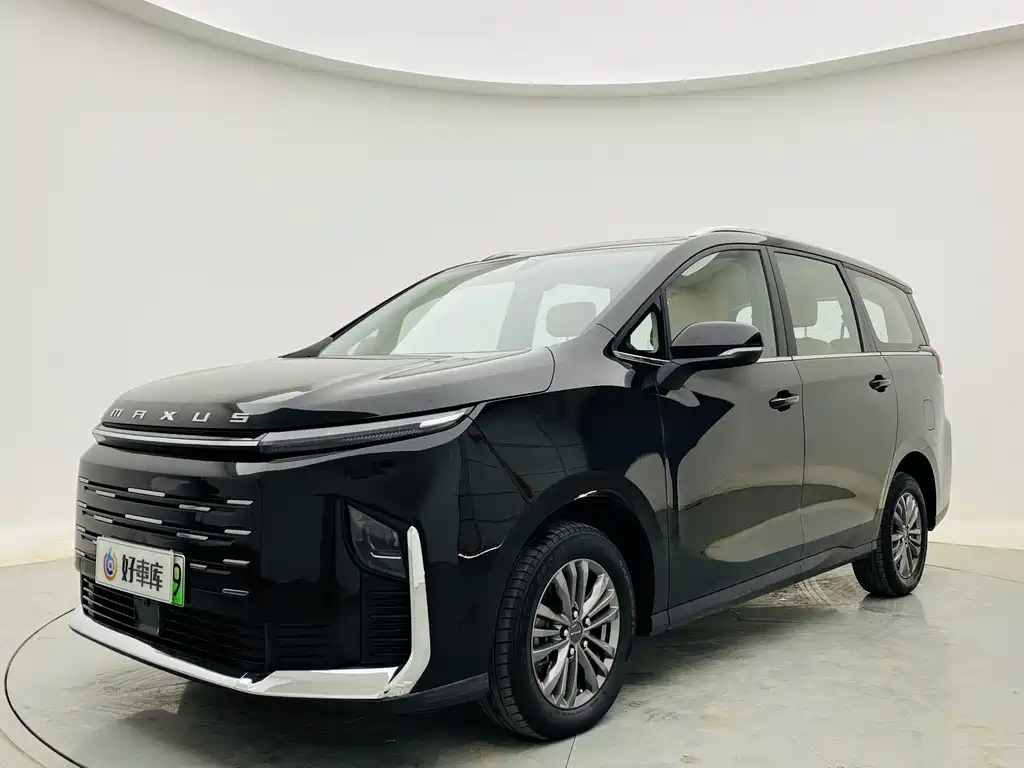 SAIC MAXUS CHASE G50 PLUG IN HYBRID