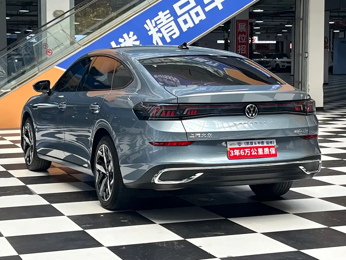 Volkswagen Lamando