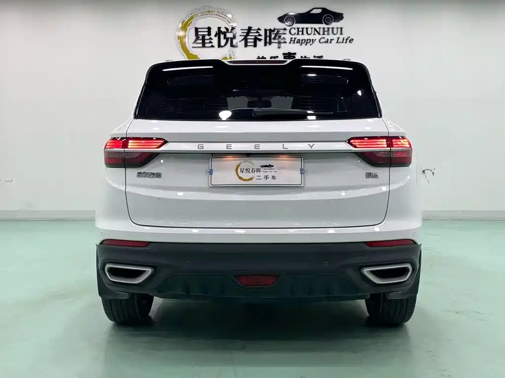 Geely Binyue — миниатюра 8