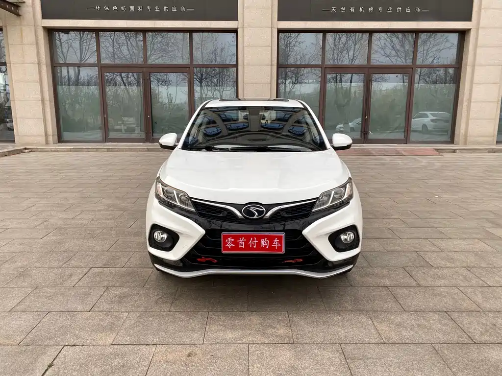 Soueast DX3 — миниатюра 2