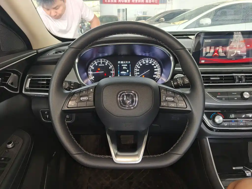 Changan Ruicheng CC — миниатюра 11