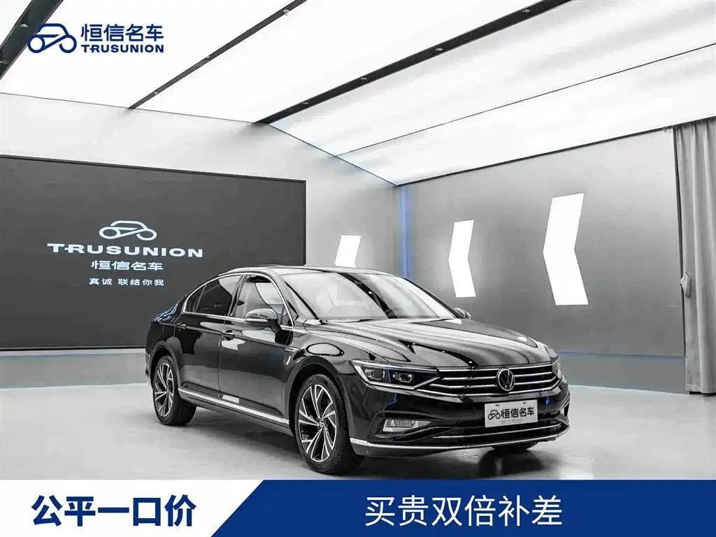 Volkswagen Magotan 2021