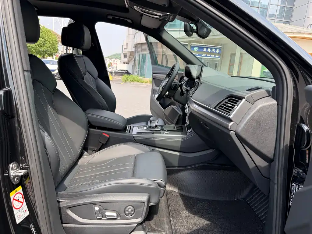 Audi Q5L — фотографии объявления, Фото 13