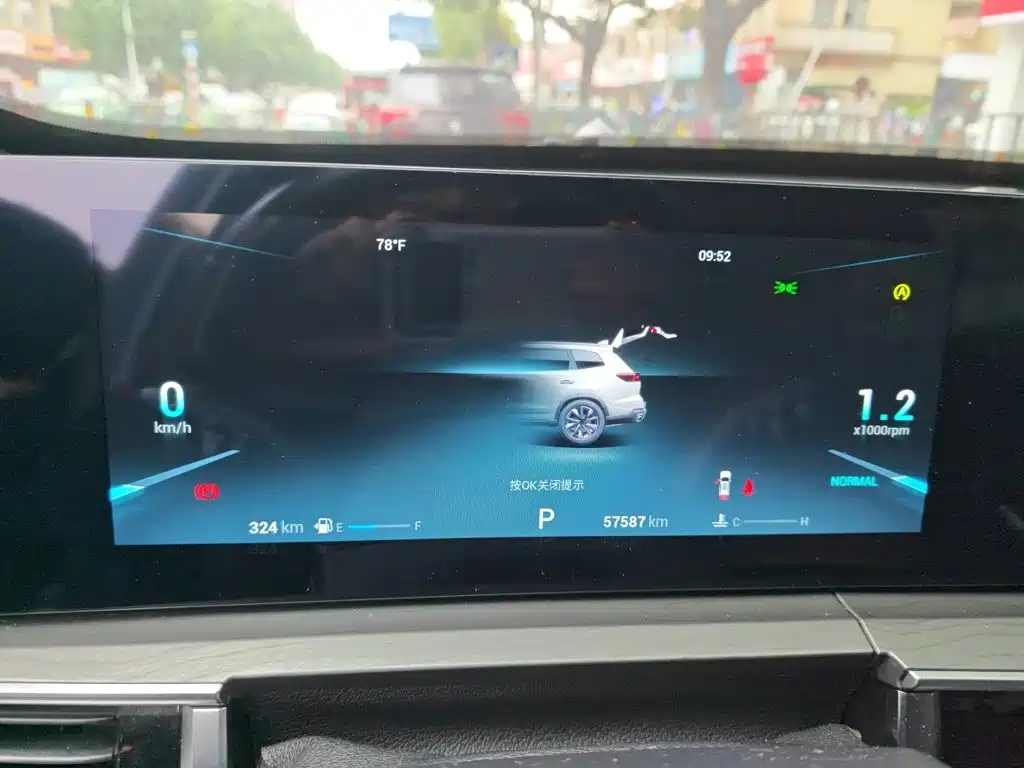 Chery Tiggo 8 PRO — миниатюра 12