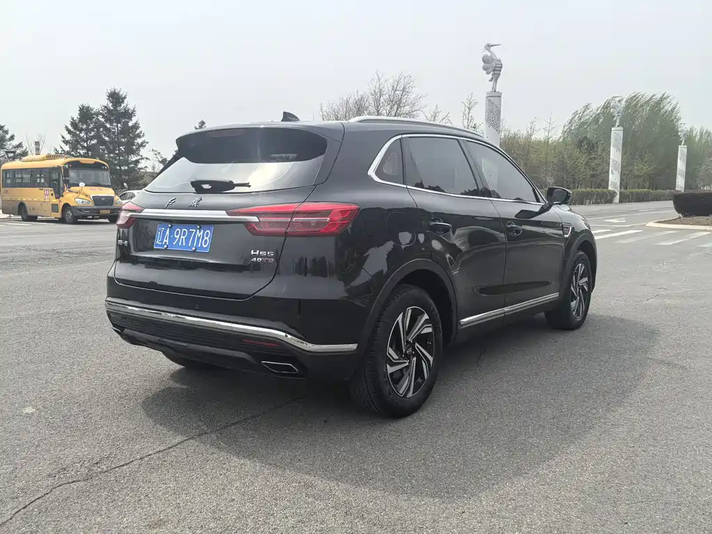 Hongqi HS5 2022 2.0T